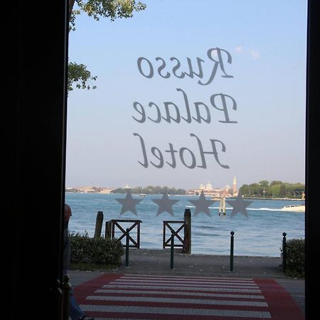 Hotel Russo Palace Benátky – Lido Exteriér fotografie